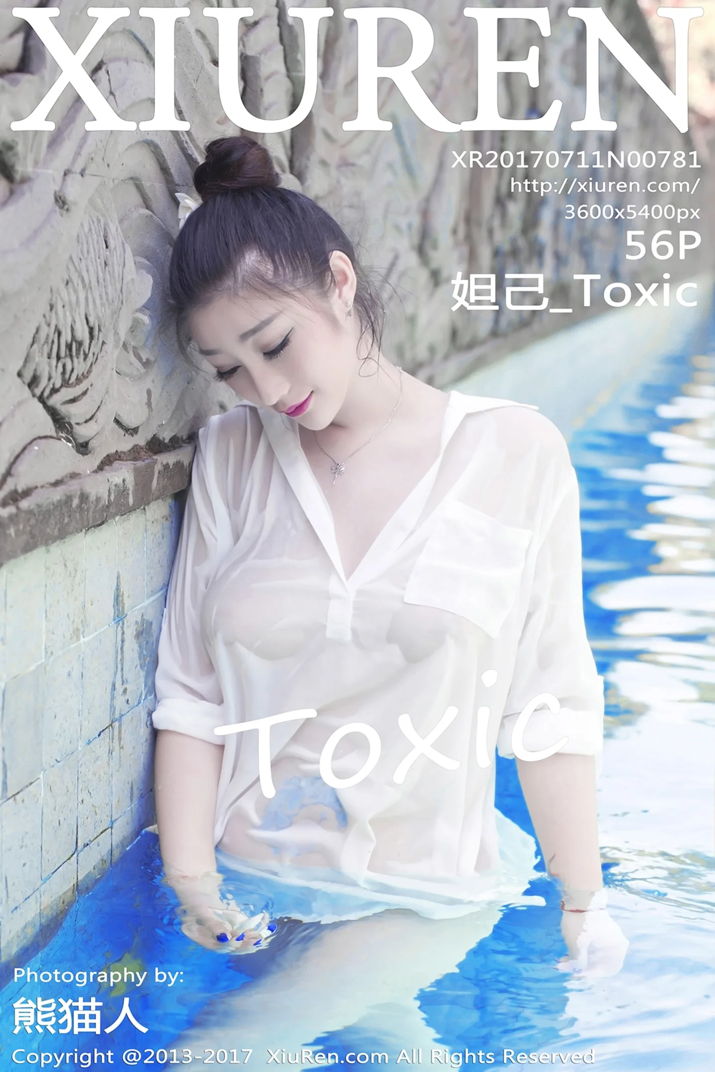 [XiuRen秀人网]No.781_嫩模妲己_Toxic室外浴缸里全裸泡泡浴大尺度爆乳诱惑写真56P-秀人网 - XiuRen.Space